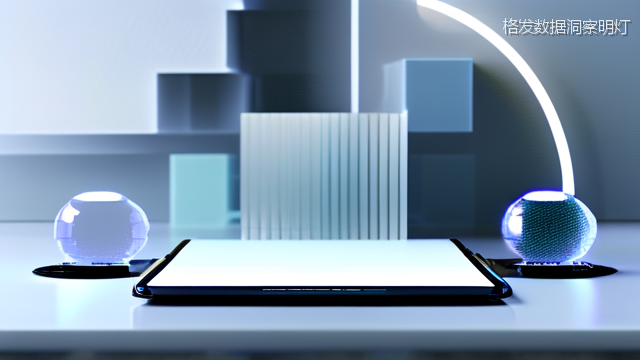 格发数据洞察明灯